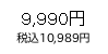 B1 印刷 1