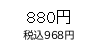 B3 印刷 1